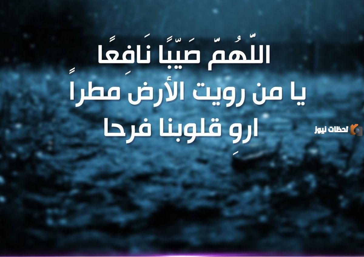 أجمل 50 دعاء في شهر رمضان المبارك للنفس والأهل والأصدقاء