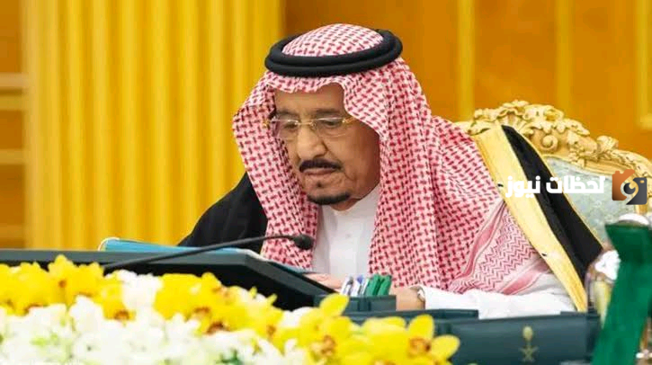 شروط الحصول على المكرمة الملكية لمستفيدي الضمان الاجتماعي المطور 