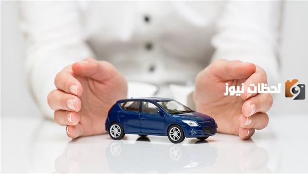 طريقة دفع تأمينات السيارات في السعودية إلكترونيًا