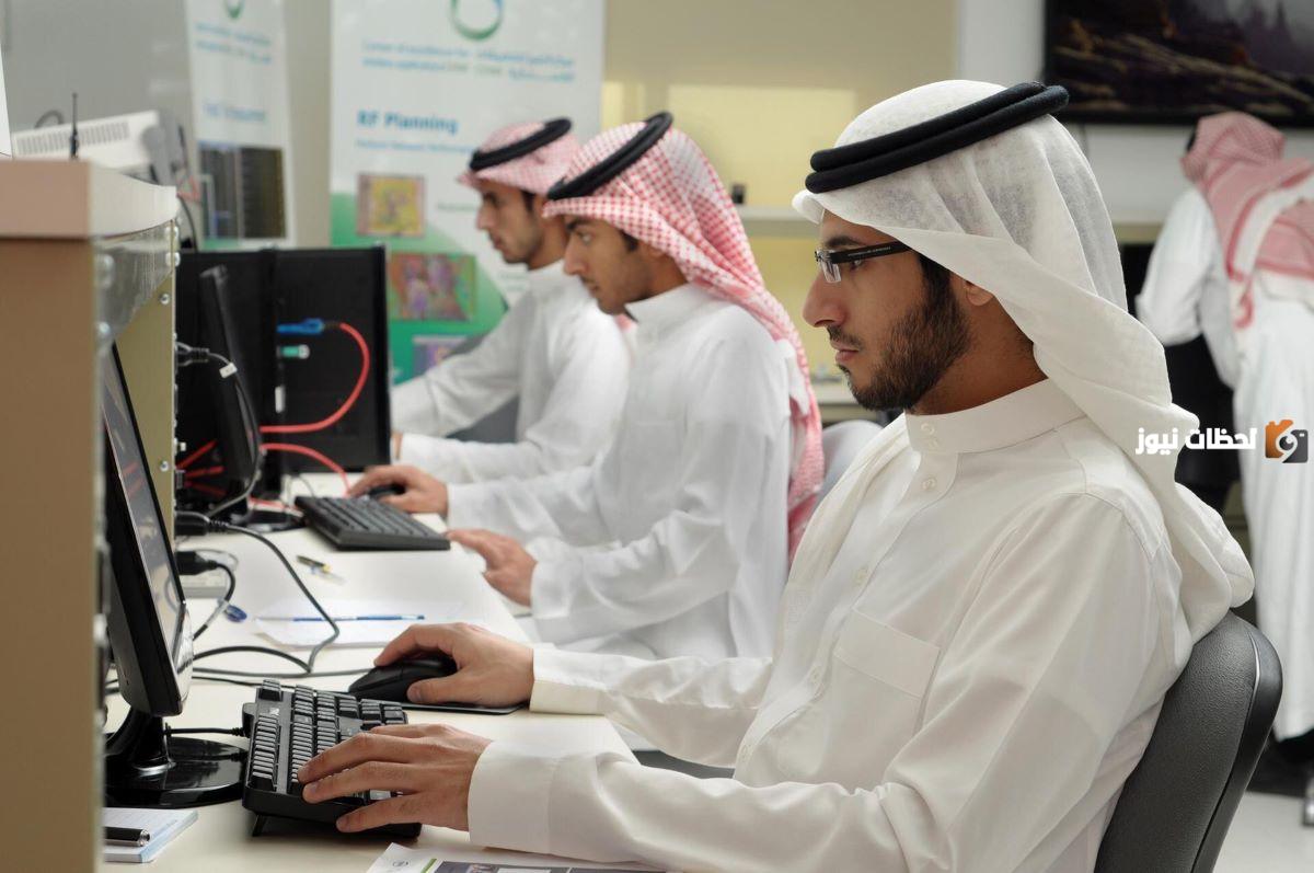 شروط الحصول على الإجازة الاضطرارية في السعودية وهل يتم خصم الراتب