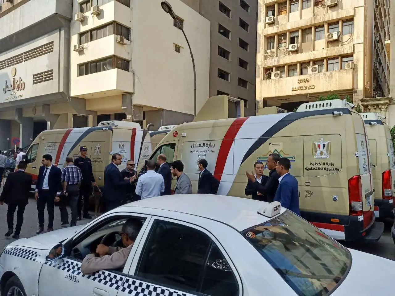 الشهر العقاري التجمع الخامس 