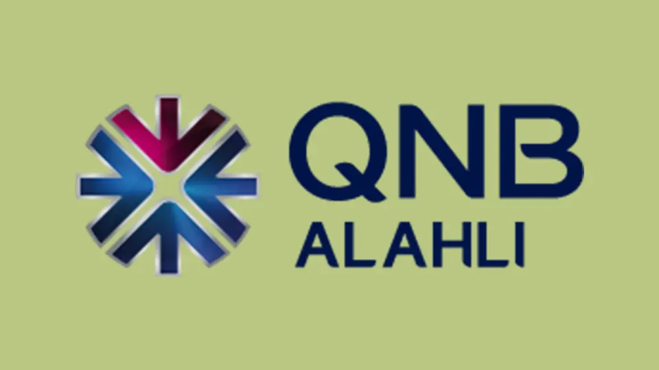 طرق معرفة رصيد حسابك في بنك QNB Alahli الأهلي إلكترونيًا وهاتفيًا