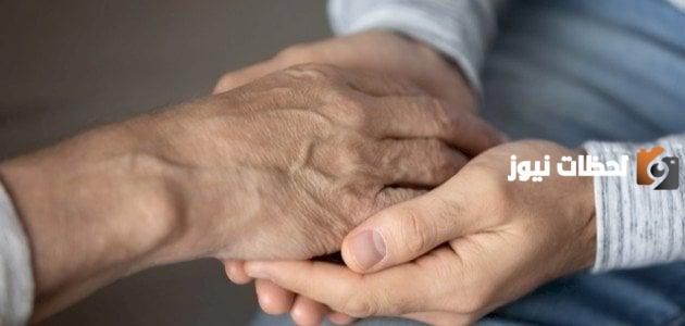 تعبير عن صلة الرحم