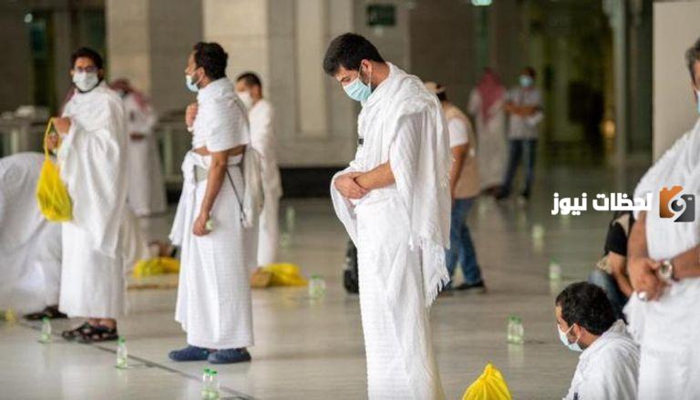 آداب الإحرام