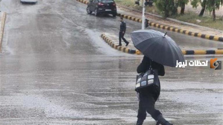 موعد بدء فصل الشتاء في مصر