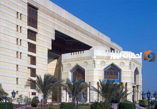 رقم دار الإفتاء المصرية الموحد الخط الساخن 