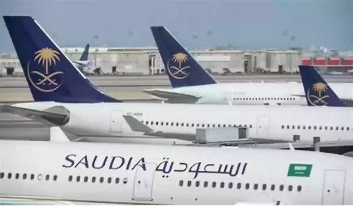 رقم الخطوط السعودية المجانى