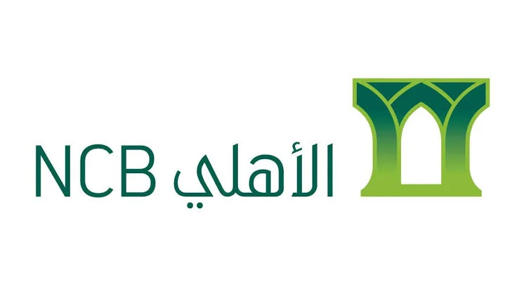 تحديث البيانات في البنك الأهلي السعودي عن طريق الهاتف
