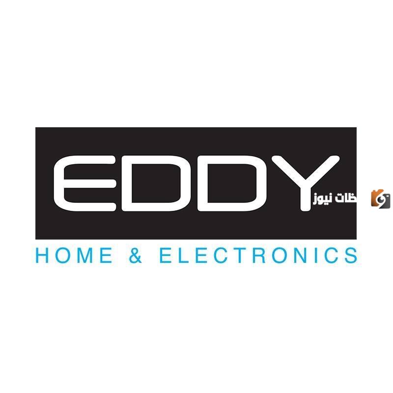 رقم هاتف خدمة عملاء فروع ايدي EDDY
