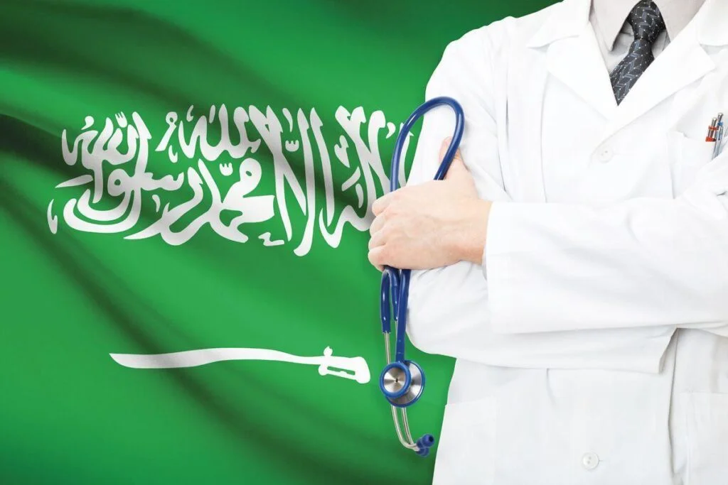 طريقة معرفة نوع التأمين الصحي في السعودية ومدة الصلاحية ورسوم التجديد