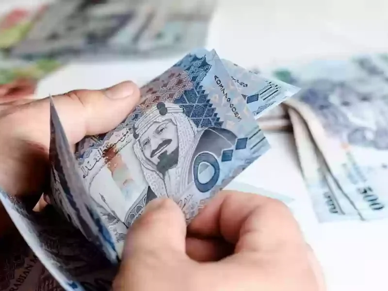 موعد صرف الراتب التقاعدي في السعودية