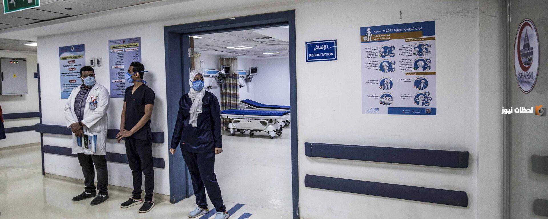 سبب وفاة أثير السبهان طبيبة الطوارئ في المستشفى التخصصي والقصة كاملة
