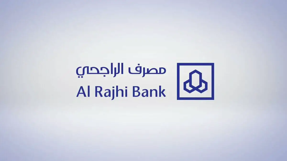 طريقة فتح حساب في بنك الراجحي للمقيمين والشروط والأوراق المطلوبة