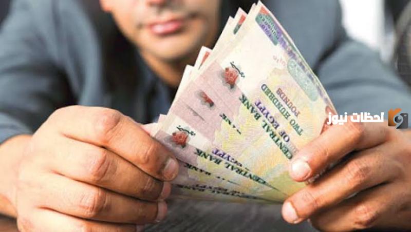 طريقة الحصول على شهادات الاستثمار حلال ام حرام