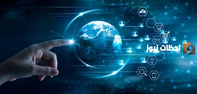 مقدمة قصيرة عن الإنترنت