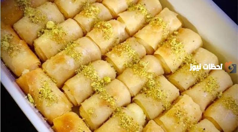 حشوة زنود الست