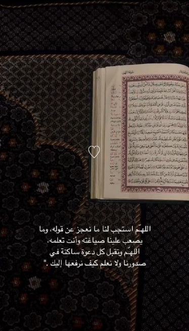 أحلى خلفيات رمضان 2024 صور فوانيس وأدعية تناسب الموبايل والكمبيوتر بجودة عالية