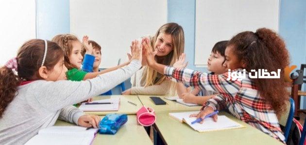 التعلم التعاوني في رياض الأطفال