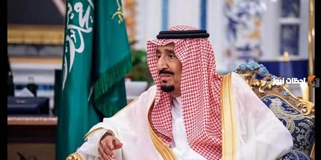 متي العفو الملكي السعودي الجديد