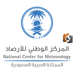 المركز الوطني للأرصاد يعلن رسميًا