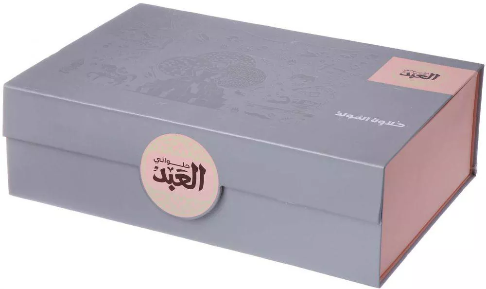 ما هي أسعار حلاوة المولد في العبد 