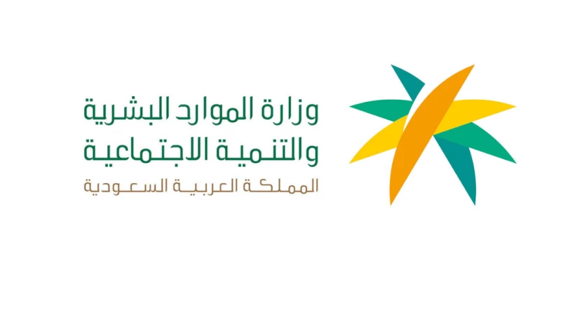  خطوات تكوين المنزل في الضمان الاجتماعي المطور