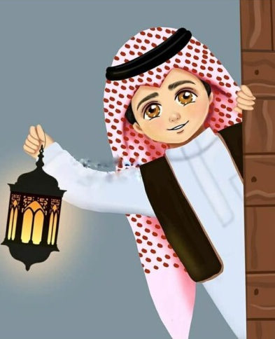 رمزيات رمضانية جميلة جدا للأولاد والبنات 2024 أحلى رمزيات رمضان