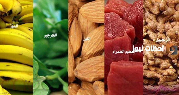 أطعمة تزيد هرمون التستوستيرون