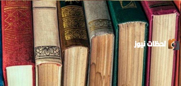 أغراض الشعر في العصر المملوكي