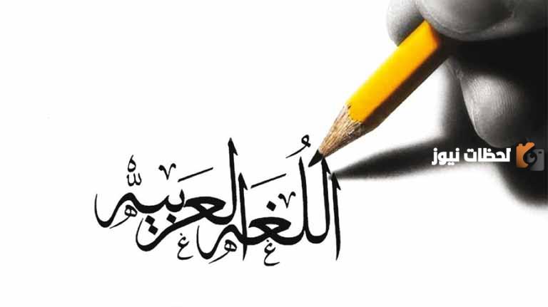 هل تحذف همزة ابن بعد النداء