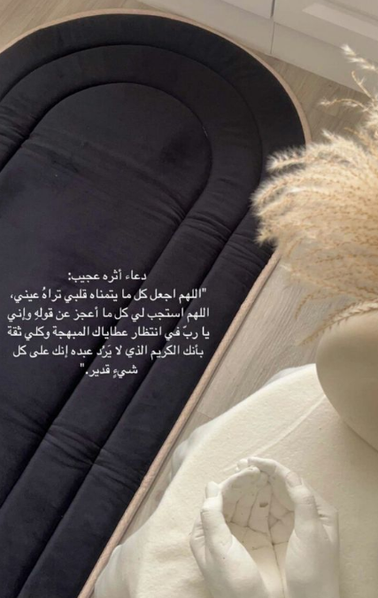 أحلى خلفيات رمضان 2024 صور فوانيس وأدعية تناسب الموبايل والكمبيوتر بجودة عالية