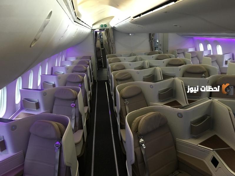 الفرق بين درجة رجال الاعمال والاولى في الخطوط السعودية 