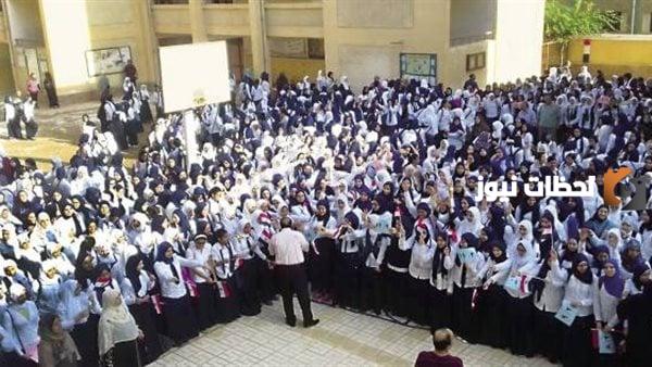 إذاعة مدرسية مميزة صباحية كاملة الفقرات بالمقدمة والخاتمة