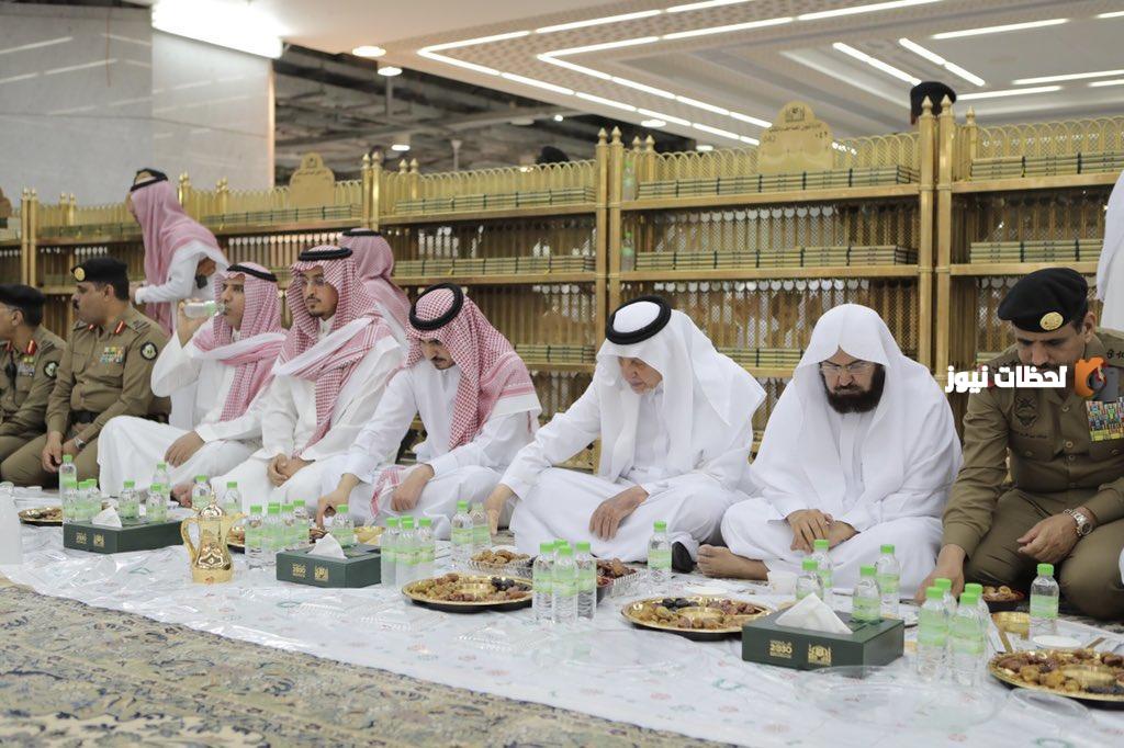 خطوات تقديم طلب المشاركة في خدمة سفر الإفطار