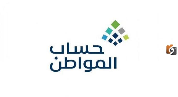 خطوات إرفاق عقد الإيجار ببيانات المستفيد