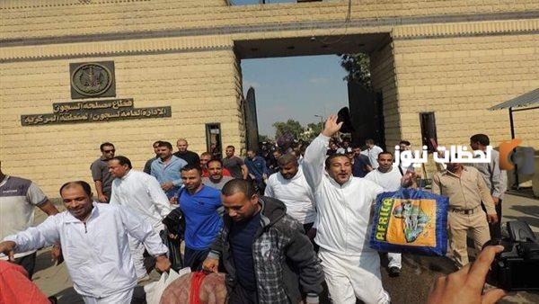  العفو الرئاسي