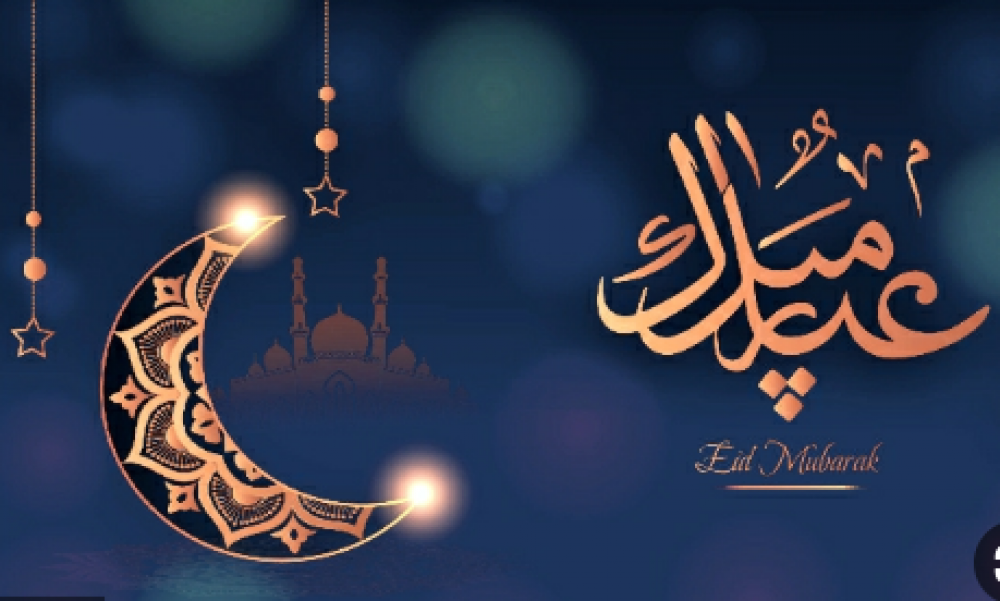 ابتعد عن الردود التقليدية | أجمل كلمات رد على تهنئة عيد الفطر  2024    
