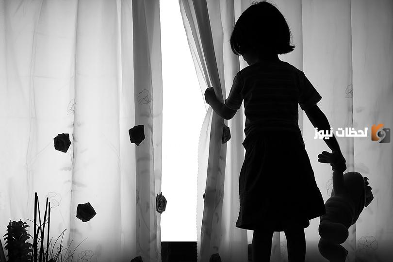 تأثير غياب الأب على البنت