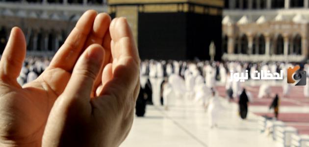 ما أهمية الدعاء في حياة المسلم