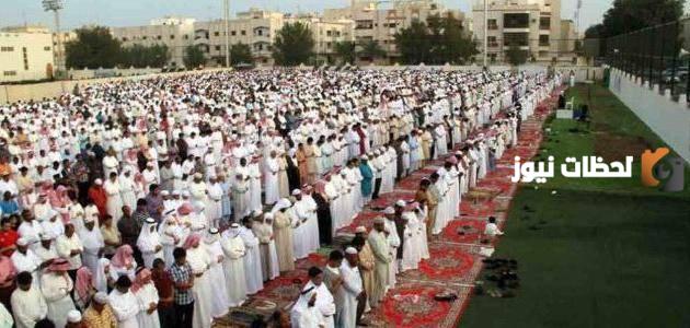 كيفية صلاة العيد