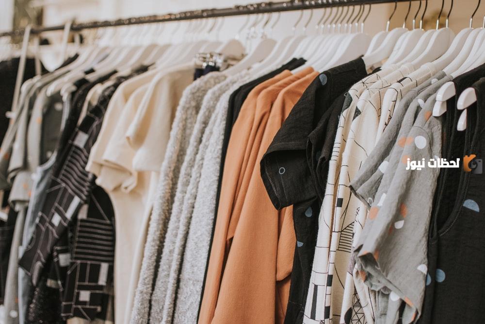 رقم خدمة عملاء فروع منت مودا Mint Moda الخط الساخن الموحد وطرق التواصل الإلكترونية
