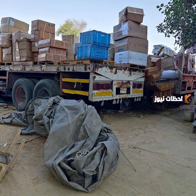 رقم خدمة عملاء فروع الرشيد للشحن الخارجى السعودية 