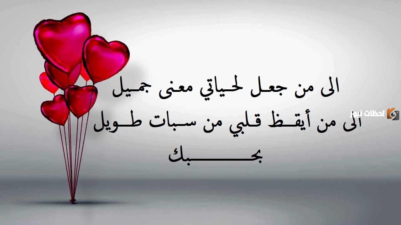 خواطر رومانسية جداً