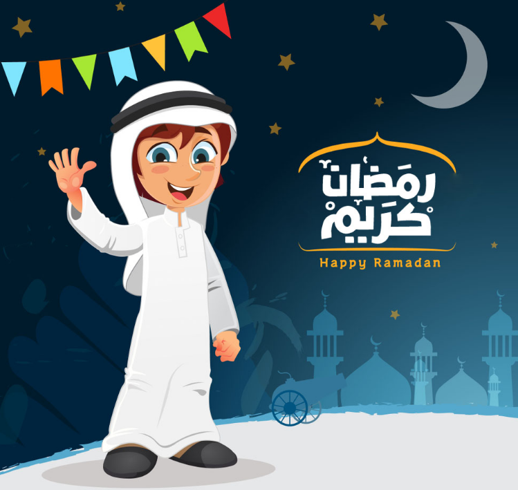 رمزيات رمضانية جميلة جدا للأولاد والبنات 2024 أحلى رمزيات رمضان
