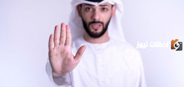 لماذا بدأ بالشرك عند ذكر السبع الموبقات