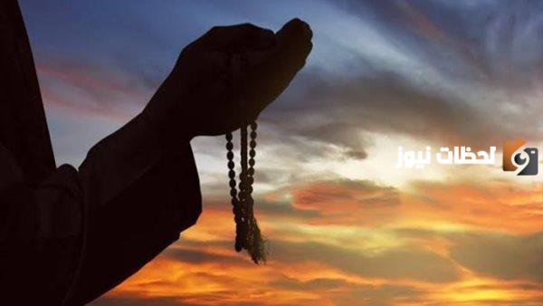 كيف تتقرب من الله في شهر رمضان بالدًعاء