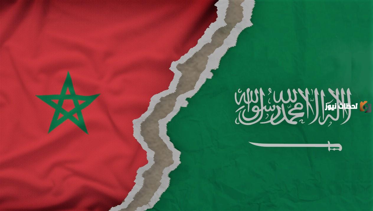 شروط الحصول على فيزا المغرب للمقيمين بالسعودية