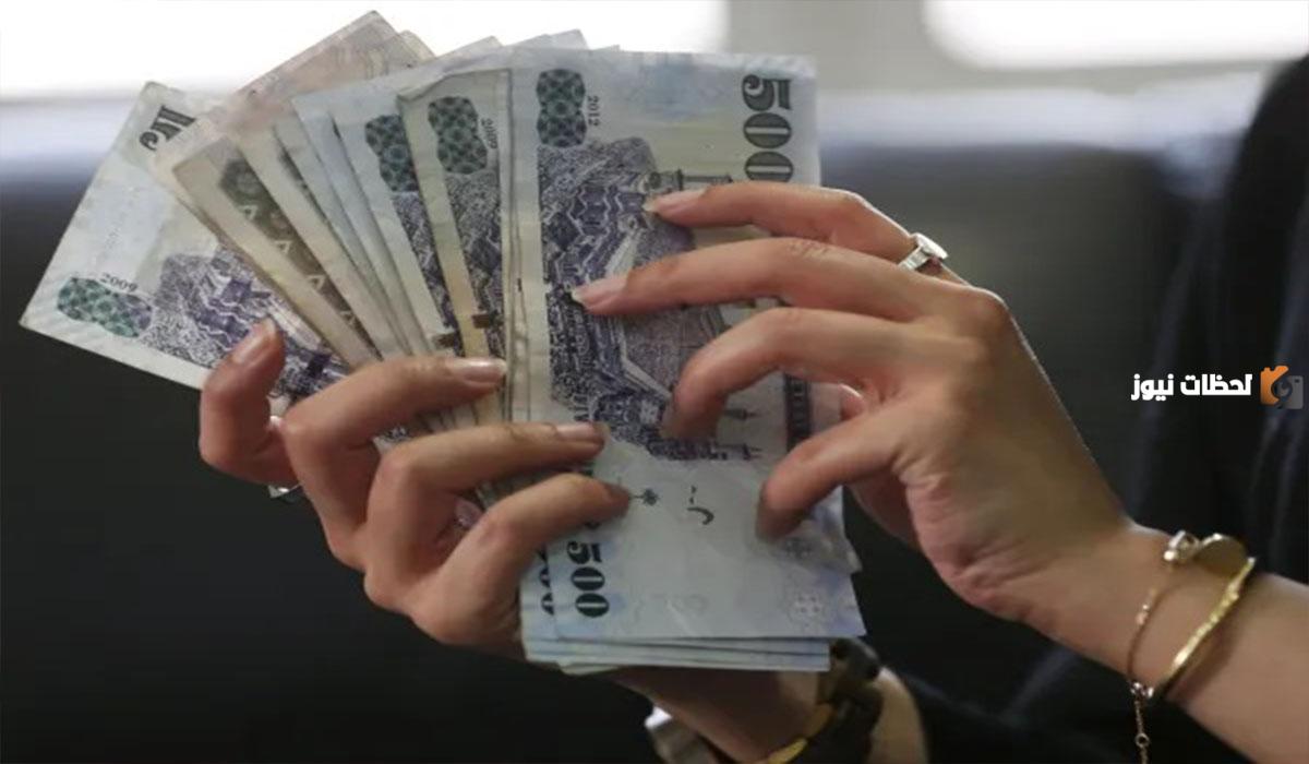 رابط التسجيل في قرض كنف للمطلقات في السعودية