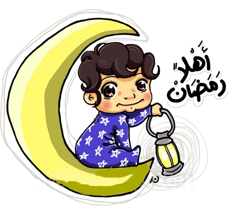 رمزيات رمضانية جميلة جدا للأولاد والبنات 2024 أحلى رمزيات رمضان