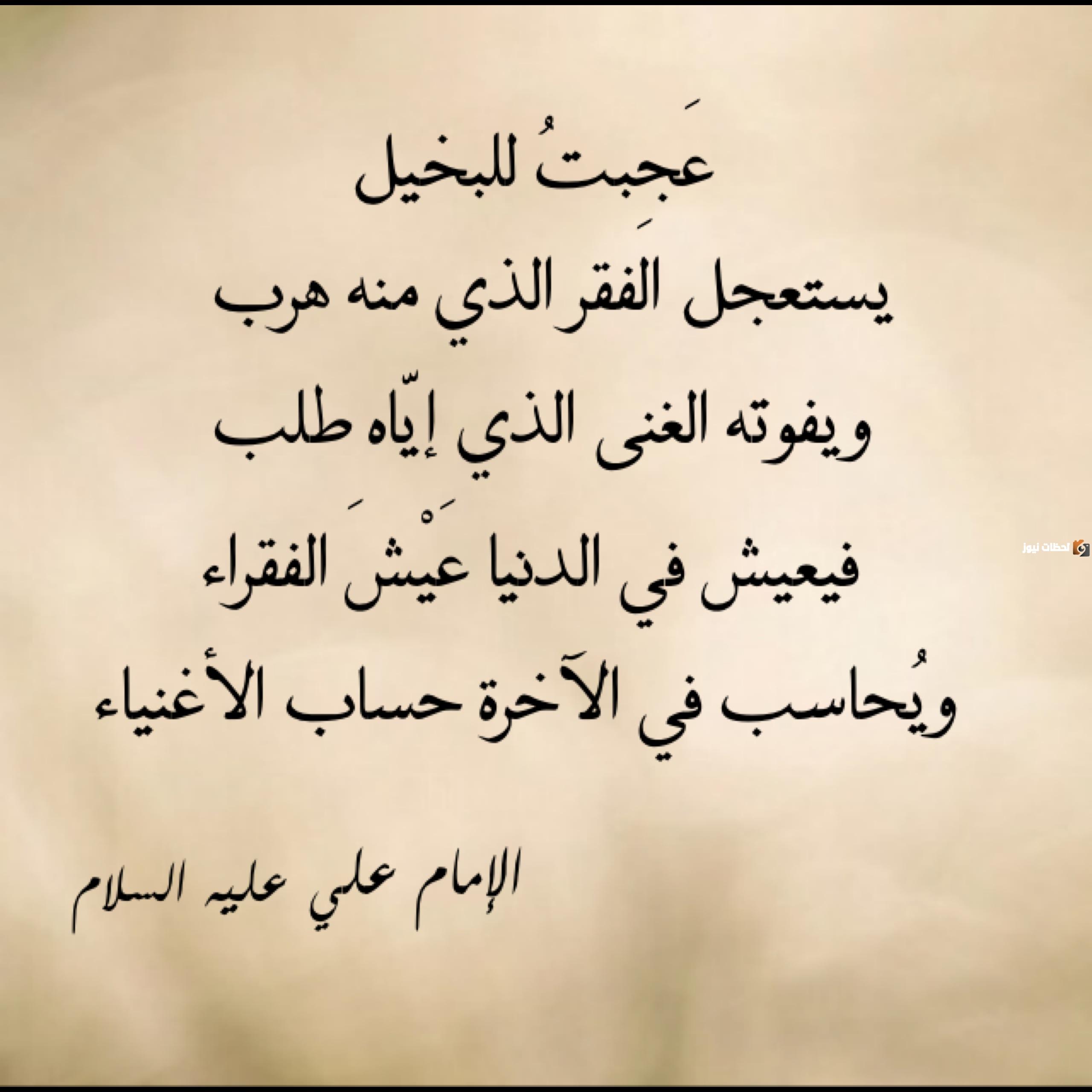 خواطر رمضانية 
